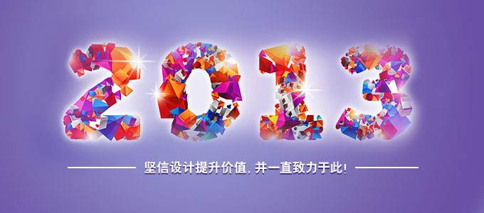 IϴC