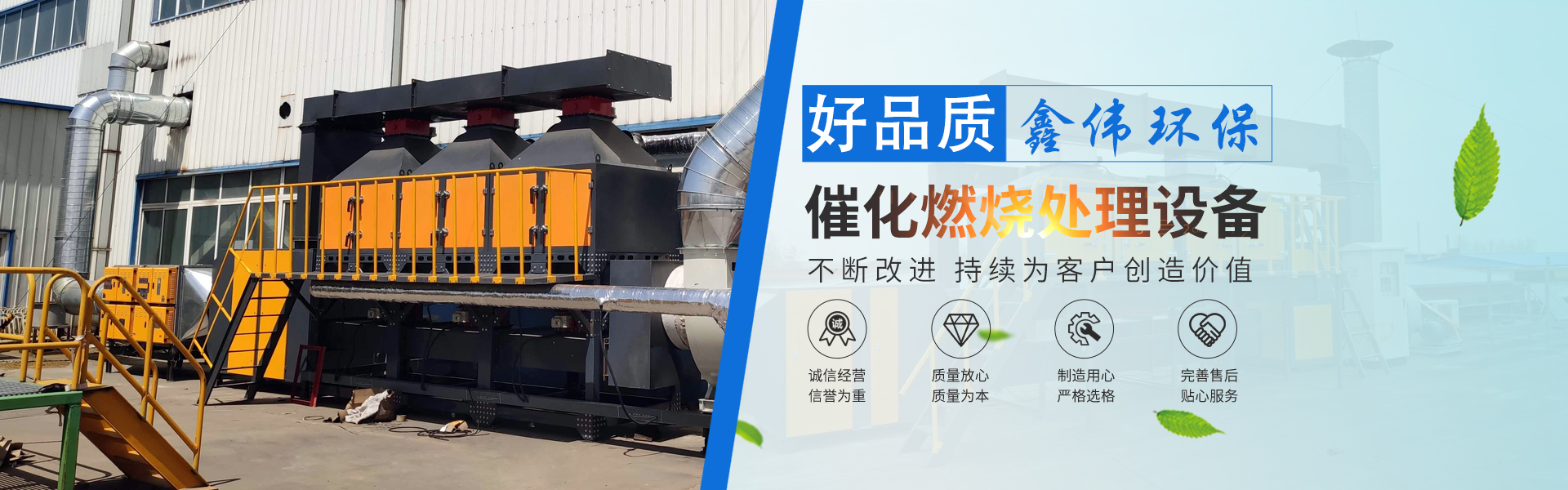 不銹鋼超聲波振動(dòng)篩解決了易團(tuán)聚，高靜電，高精細(xì)，高密度，輕比重等難題。